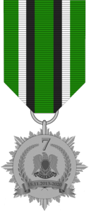 Srebrny medal 7-lecia Bialenii.png