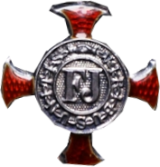 Krzyż Zasługi Cywilnej- srebrny - insygnium.png