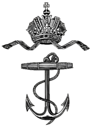 Emblemat k. u. k. Kriegsmarine
